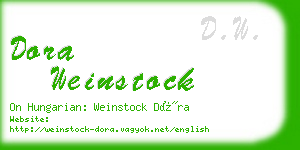 dora weinstock business card